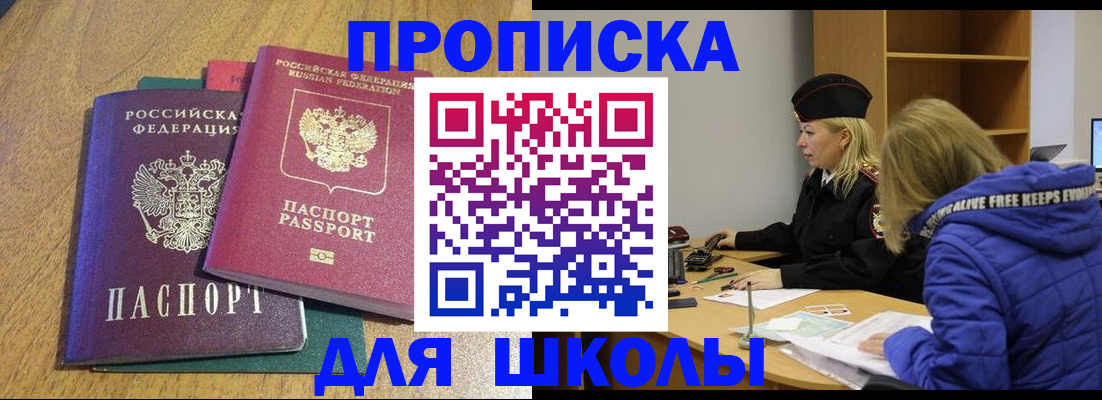 форма 3 в Дрезне